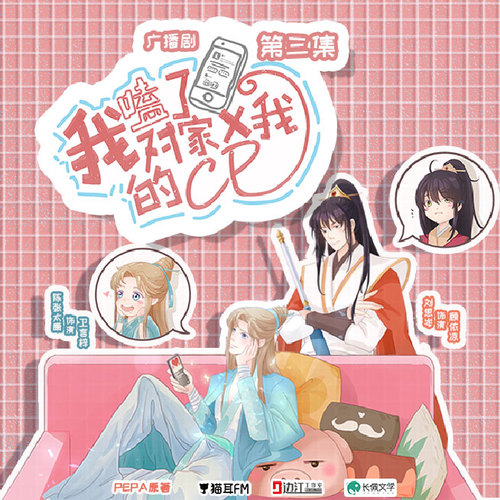 越客官網(越客是什么)-第1張圖片-電子煙煙油論壇 越客官網(越客是什么)-第1張圖片-電子煙煙油論壇