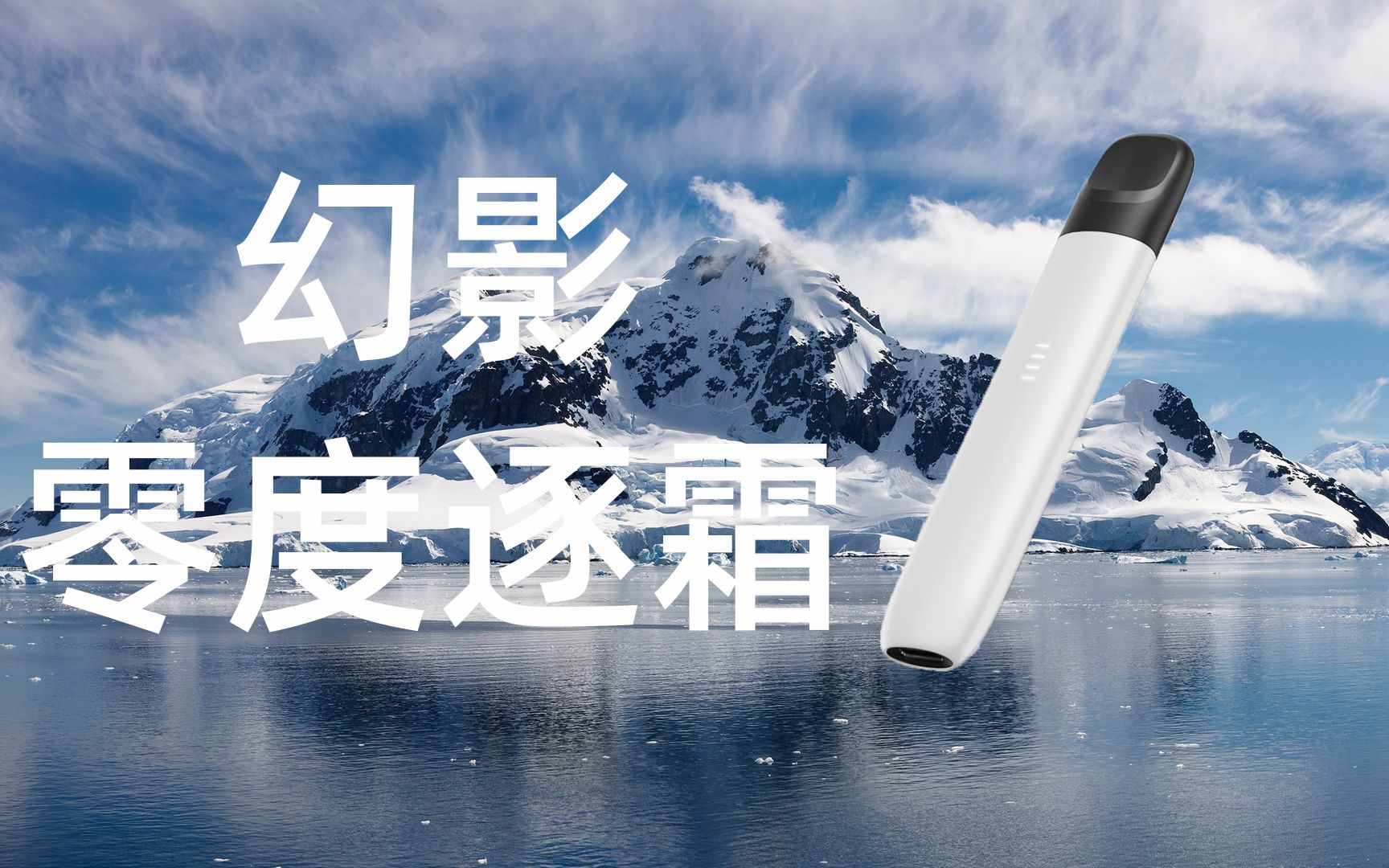 悅刻五代幻影隱藏功能(悅刻五代幻影隱藏功能是什么)