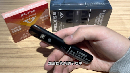 悅刻幻影pro多少錢(悅刻幻影pro多少錢一個)