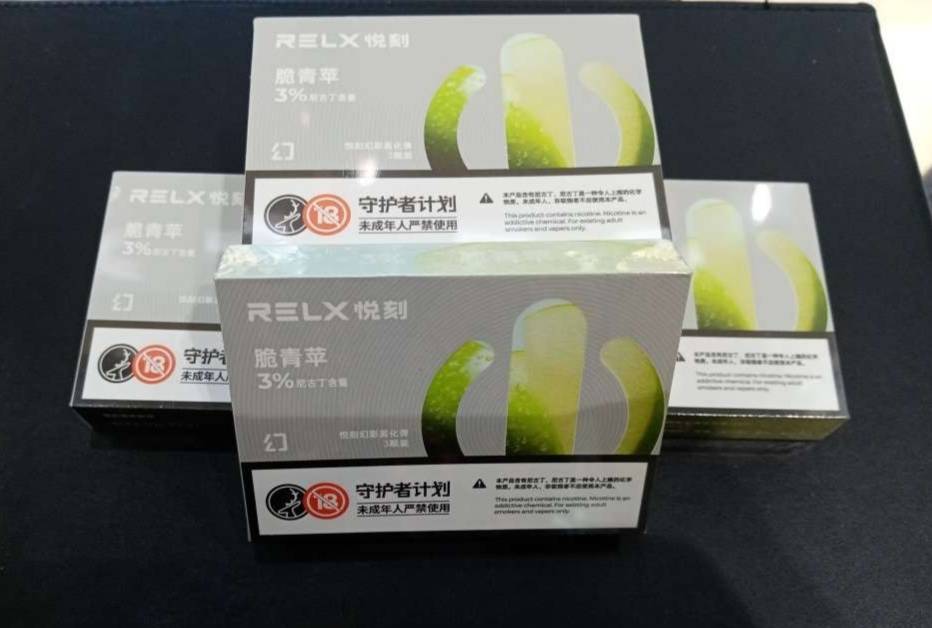 RELX悅刻五代幻影-脆青蘋；煙彈口味評測