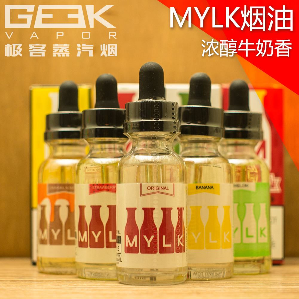 正規煙油有哪些品牌(正品煙油有哪些牌子?)