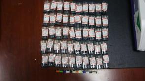 五指山警方打掉一個非法販賣“上頭電子煙”團伙