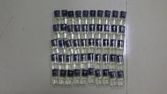 五指山警方打掉一個非法販賣“上頭電子煙”團伙