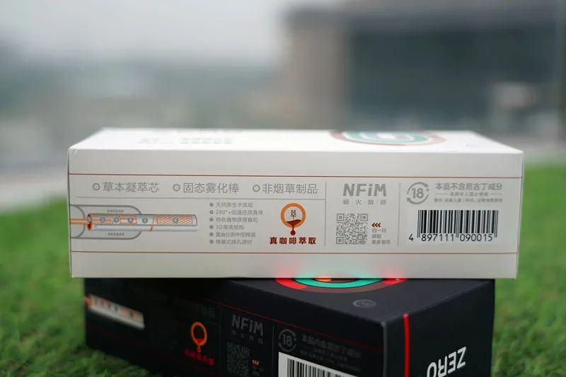 徠米ZERO零嘉電子煙評測：追求極致的口感體驗；ZERO零加口感到底怎么樣？