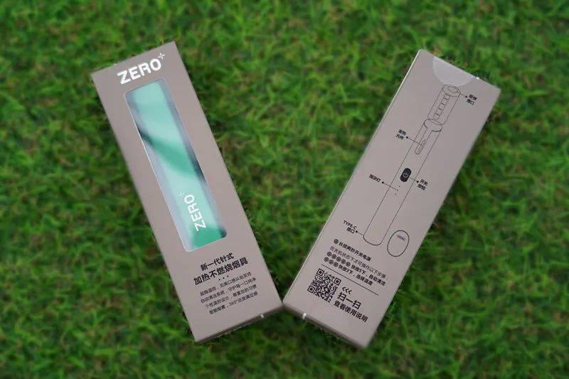 徠米ZERO零嘉電子煙評測：追求極致的口感體驗；ZERO零加口感到底怎么樣？