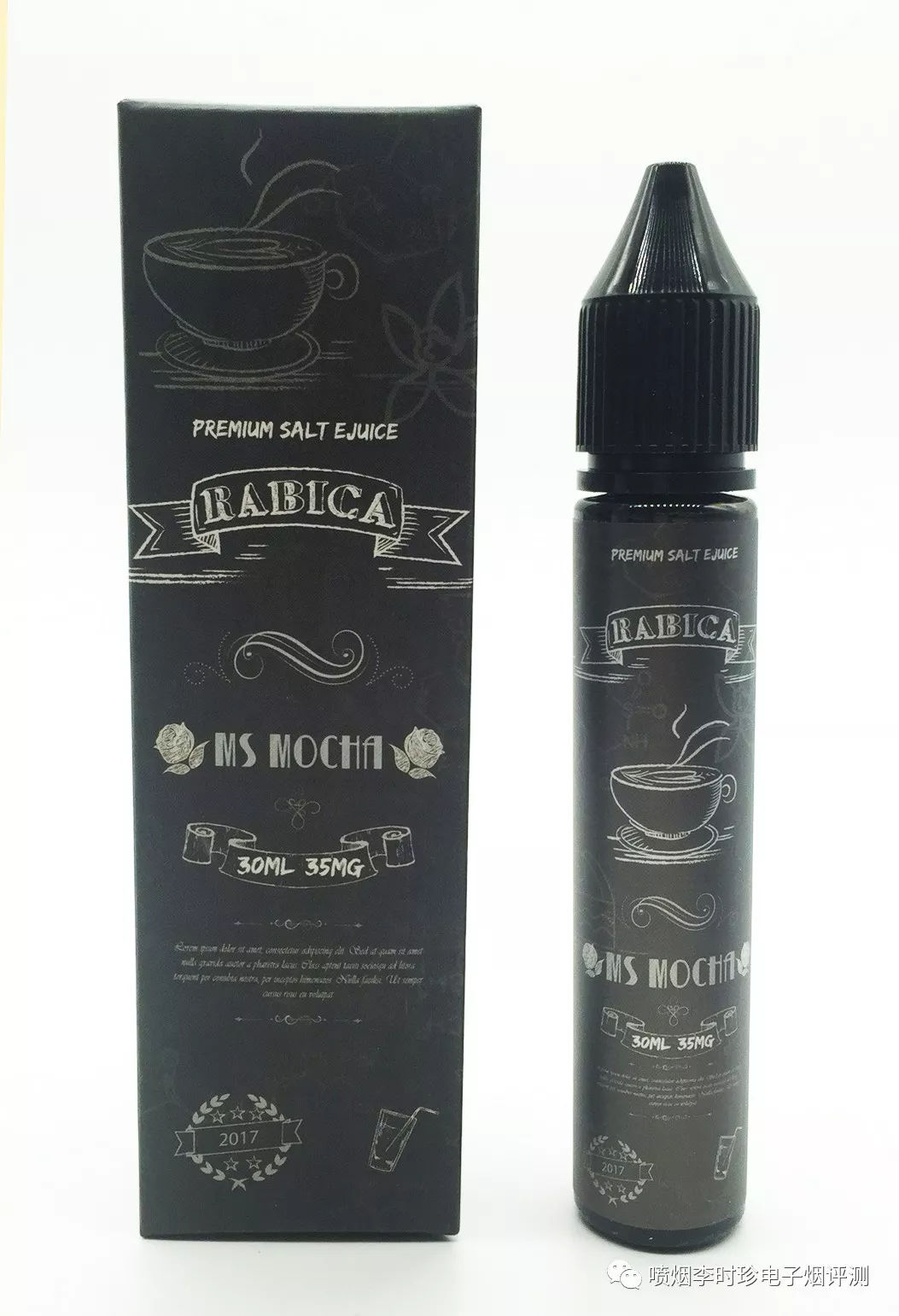 摩托車丁鹽煙油(摩托車丁鹽煙油測評)