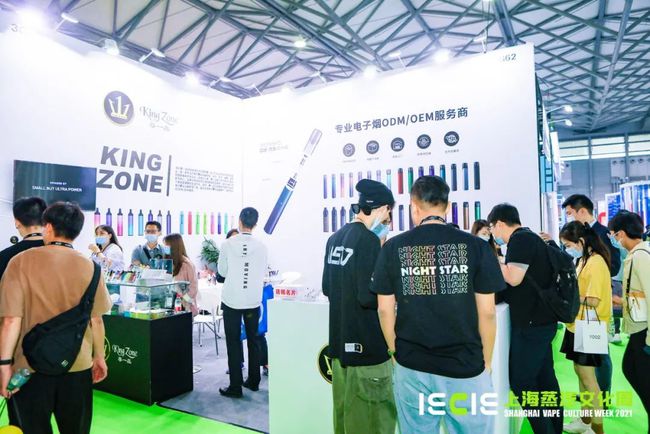 電子煙在大眾文化中的角色-第2張圖片-電子煙煙油論壇