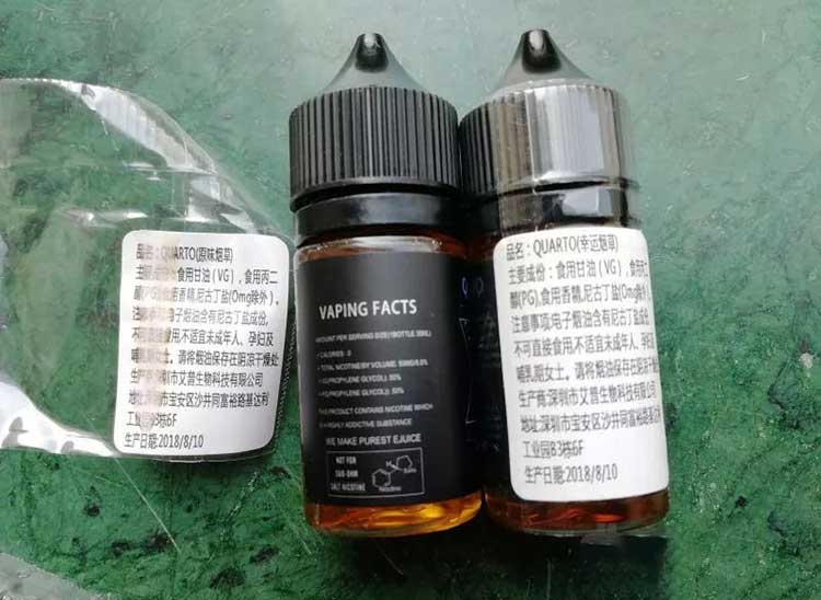 尼古丁鹽現在哪里能購買(尼古丁鹽現在哪里能購買到呢)