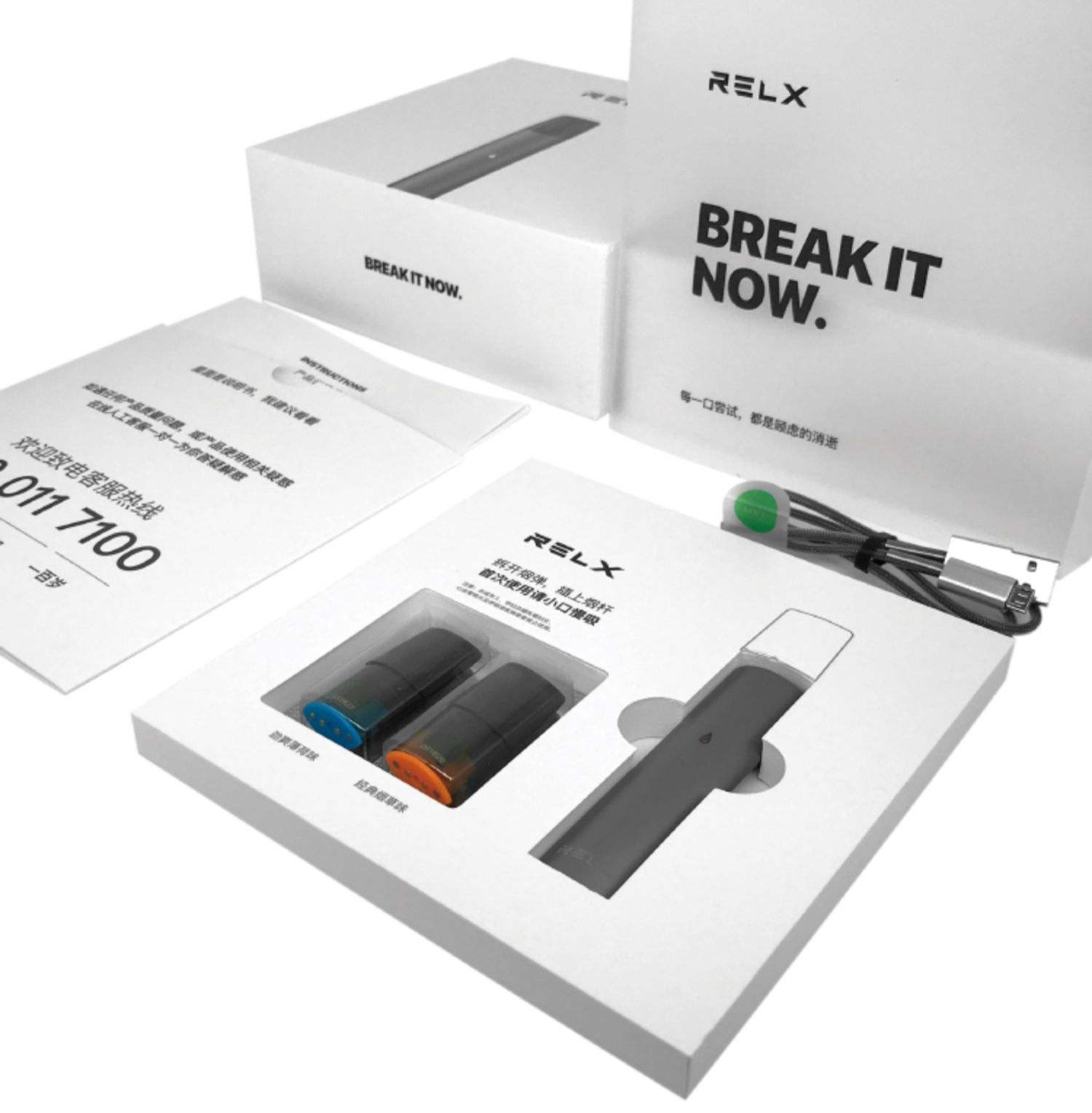 悅刻電子煙桿進水處理方法(悅刻電子煙桿掉水里了)