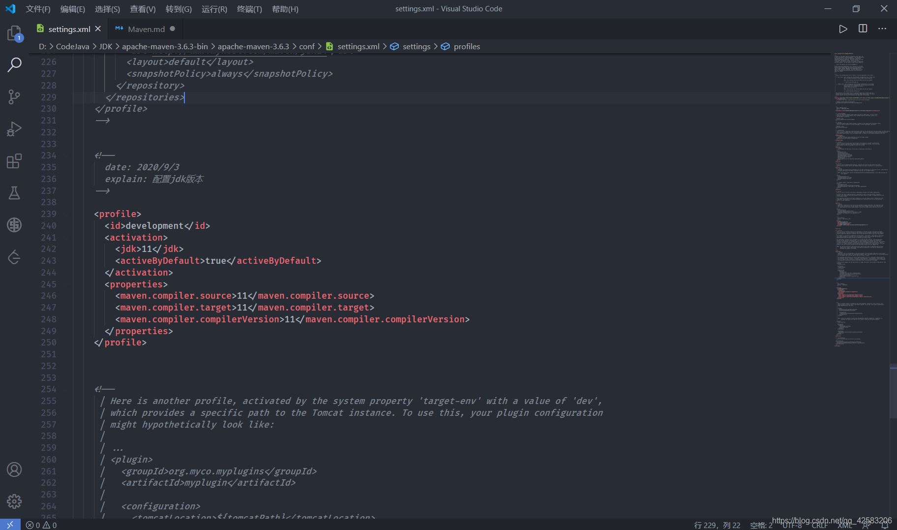 使用IntelliJIDEA進行Java開發的基本步驟(java ide使用)