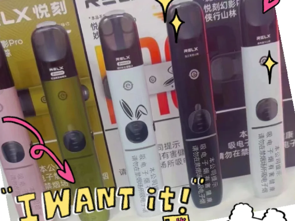 悅刻一代二代三代四代五代哪個好？