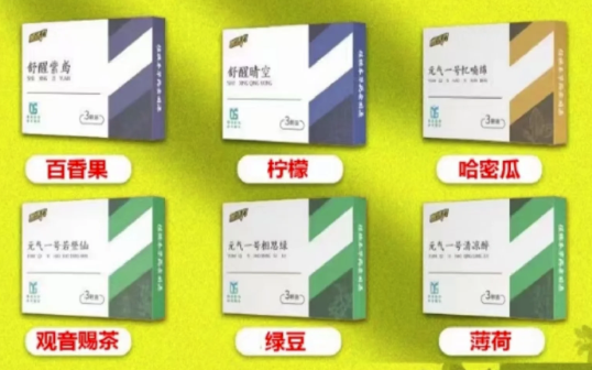 悅刻五代煙彈多少錢？