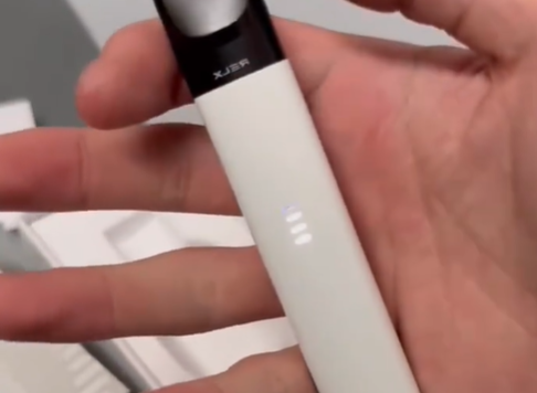 悅刻五代煙彈多少一盒？