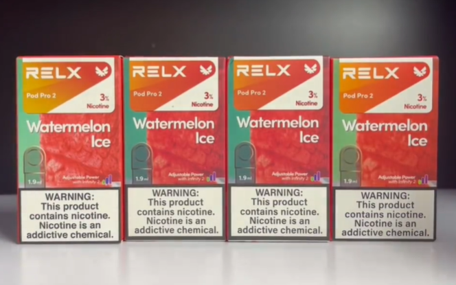 悅刻五代煙彈多少一盒？