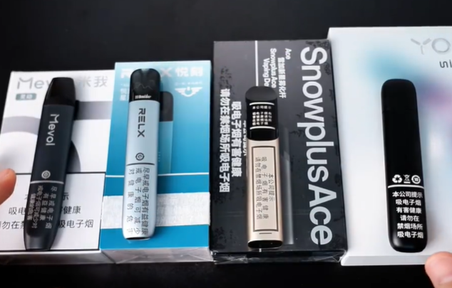 悅刻一代二代三代四代哪個好？