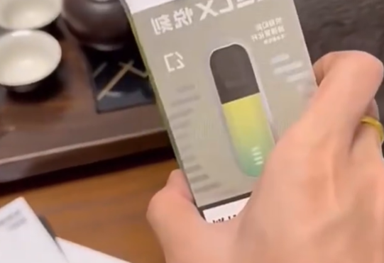 悅刻一手貨源批發網站20塊錢是真的嗎？