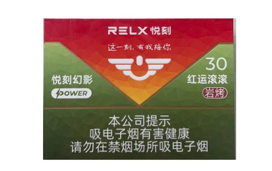 推薦幾個賣煙彈的微信