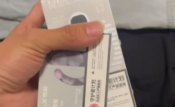 悅刻幻影pro有沒有必要買？