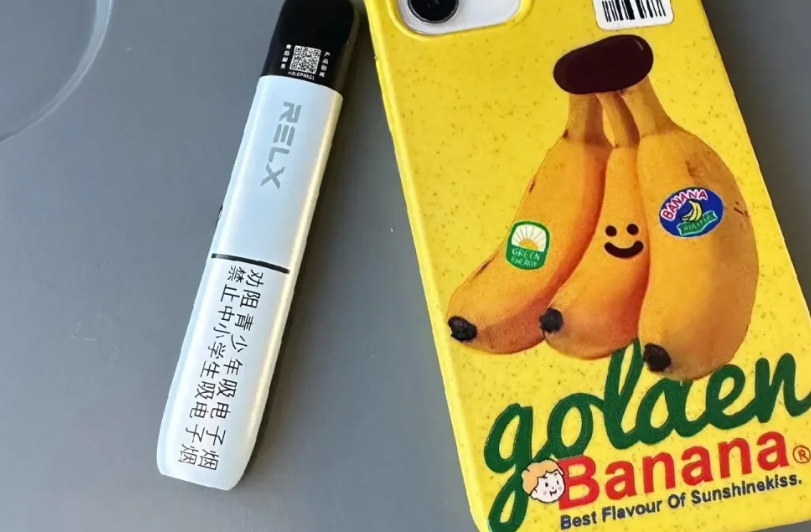 悅刻海外版都是假的嗎？正品一手渠道