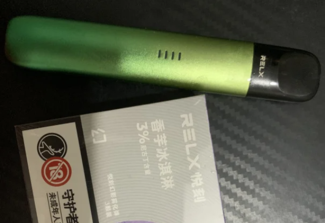 relx悅刻國標和非國標區別在哪里？