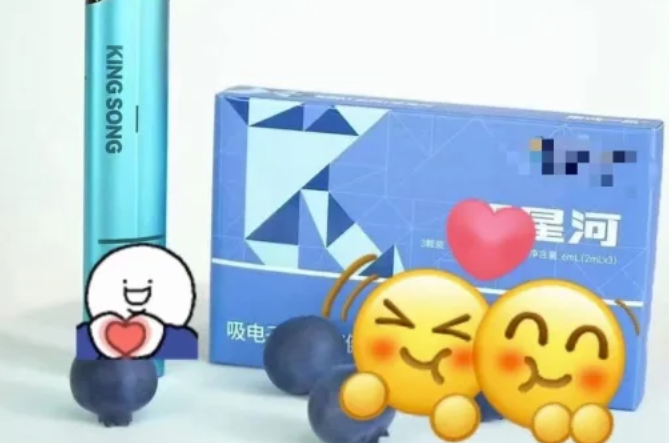 relx悅刻在哪里買最便宜？悅刻貨源平臺