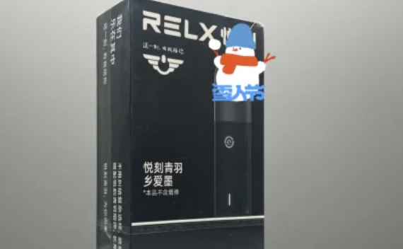 悅刻水果味煙彈去哪里買？