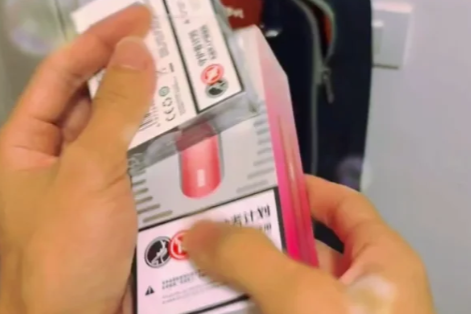 relx批發，悅刻批發貨源零售價格表