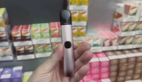 一手悅刻煙桿批發廠家渠道