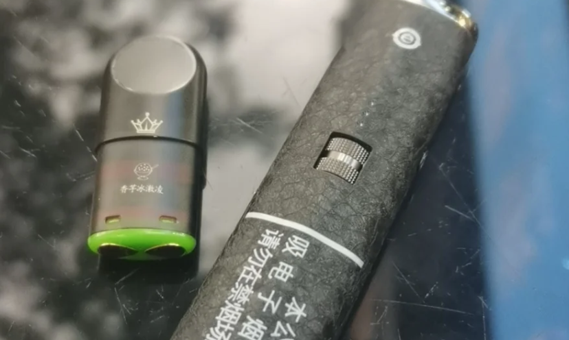 一手悅刻煙桿批發廠家渠道