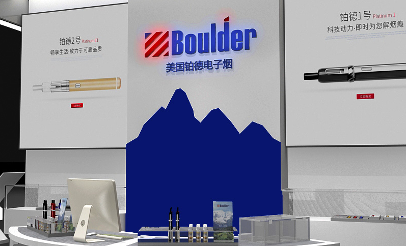 2024鉑德盛世煙桿最建議買嗎？