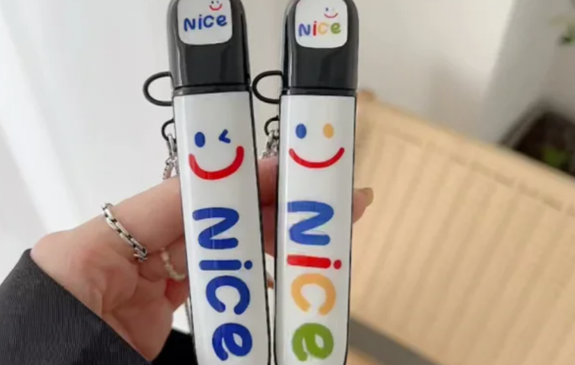 悅刻五代無logo桿是假的嗎？悅刻批發商