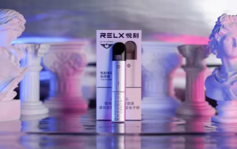 幻影煙桿多少錢？悅刻國標幻影價格