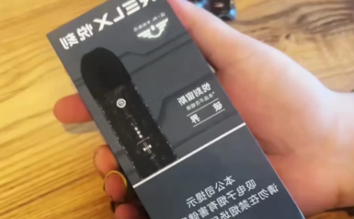 悅刻五代幻影價格多少錢？relx五代多少一支？