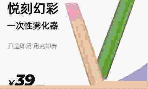 relx悅刻二代煙桿怎么清洗：