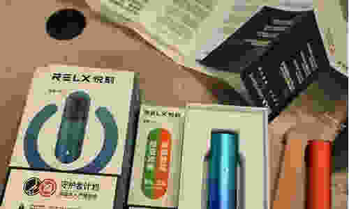 悅刻三代單煙桿多少錢一個: 了解悅刻三代單煙桿的價格情況