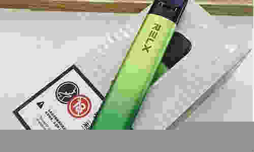 悅刻三代煙桿價格實惠