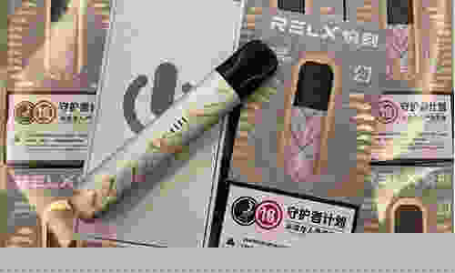 悅刻一代和三代煙桿的區別：