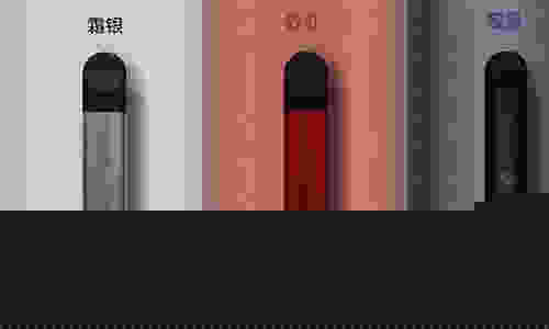 悅刻四代外殼零件價格多少(悅刻四代外殼零件價格多少錢一個)