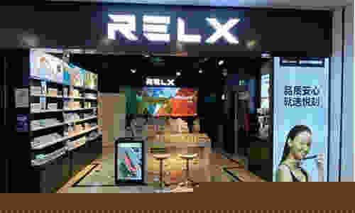 悅刻實體店太貴了吧怎么辦(悅刻實體店能講價嗎)