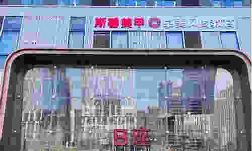 悅刻四代煙桿有必要換五代嗎？