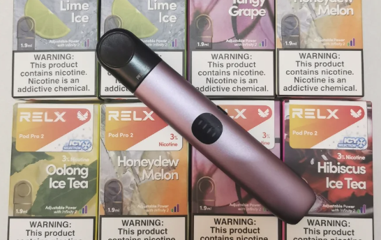 relx悅刻商家貨源電話和微信號