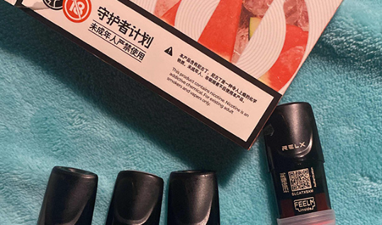 悅刻電子煙5代使用方法