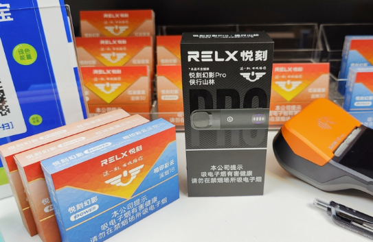 透明空煙彈哪里有賣的