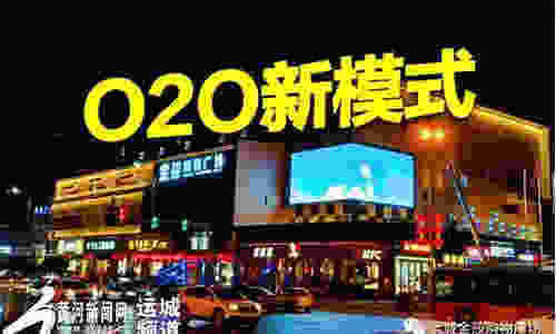 悅刻電子煙二代煙桿：享受更智能的電子煙體驗