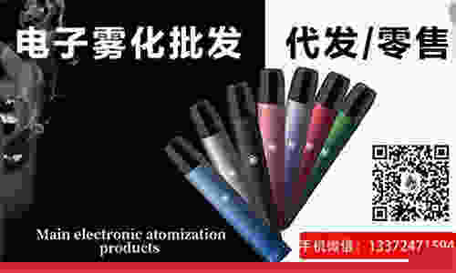 Velx悅刻電子煙怎么樣