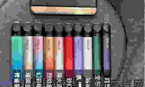 悅刻三代煙桿怎么看真假：保證正品購買，關注細節品質