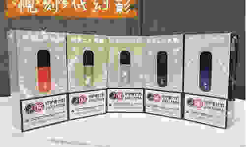 悅刻電子煙直營店地址亦莊(悅刻電子煙北京門店)