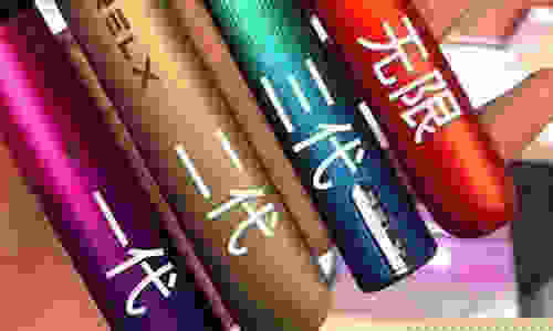 悅刻電子煙抽一口紅燈(悅刻電子煙抽一下亮紅燈)