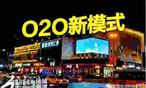 悅刻一代煙桿拆解教程