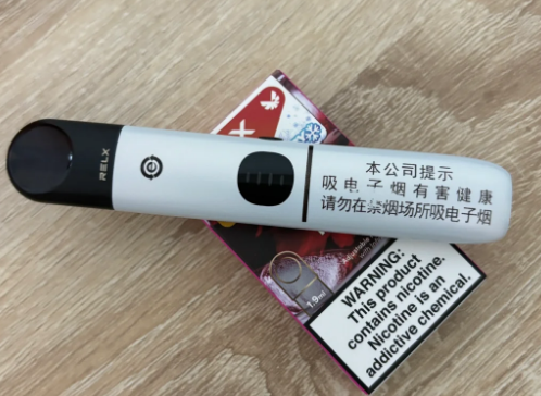 悅刻煙桿五代單買多少錢？